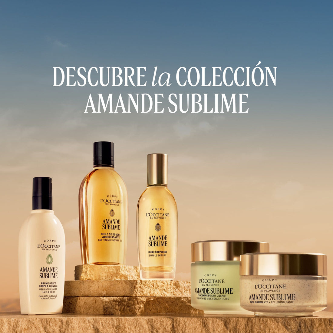 Cómo cuidar tu piel y recuperar su glow natural con una rutina corporal de Almendra