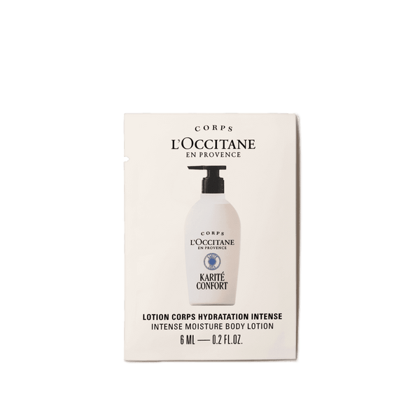 Loción corporal hidratante de Karité | Sample Sample SAMPLE 