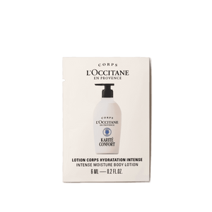 Loción corporal hidratante de Karité | Sample Sample SAMPLE 