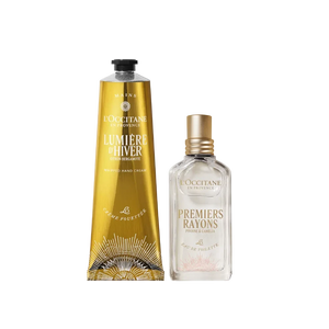 Kit Holiday Ligths KIT165 